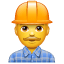 Builder emoji U+1F477