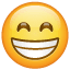 Grinning Whatsapp Smiley showing teeth