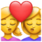 Kissing women emoji U+1F469 U+2764 U+1F48B U+1F469