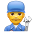 Male mechanic emoji U+1F468 ‍U+1F527