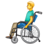 Man wheelchair emoji U+1F468 ‍U+1F9BD