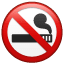 No smoking Whatsapp U+1F6AD