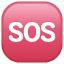 SOS symbol U+1F198