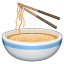 Steaming bowl emoji U+1F35C