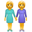 Two women holding hands Emoji U+1F46D