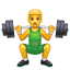 Bodybuilder emoji U+1F3CB