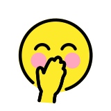 Face with hand over mouth - OpenMoji