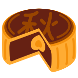 Moon cake - Twitter / X