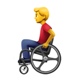 Man wheelchair emoji