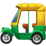 Tuk-tuk emoji