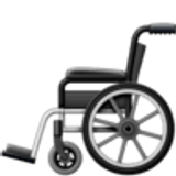 Manual wheelchair - Facebook