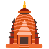 Hindu temple - Noto Color Emoji