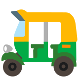 Auto rickshaw - Noto Color Emoji