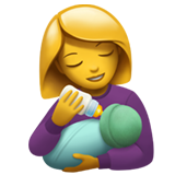 Bottle-feeding emoji