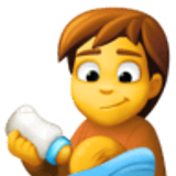 Person feeding baby - Facebook