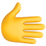 Rightwards hand - Facebook