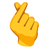 Hand with index finger and thumb crossed - Noto Color Emoji