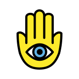 Hamsa - OpenMoji