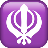Khanda Emoji