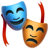 Performing arts Emoji
