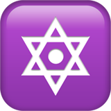 Six-pointed star symbol