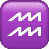 Aquarius zodiac sign