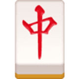 Mahjong red dragon - Facebook