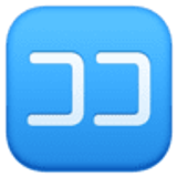 Japanese “here” button - Facebook