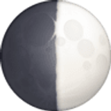 First quarter moon - Facebook