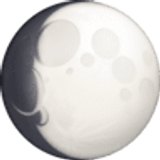 Waxing gibbous moon - Facebook