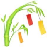 Tanabata tree - Facebook