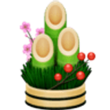 Pine decoration - Facebook