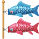 Carp streamer - Facebook