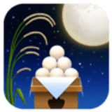 Moon viewing ceremony - Facebook