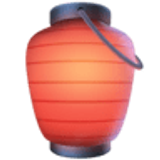 Red paper lantern - Facebook