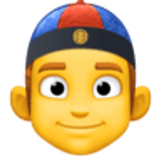 Person with skullcap - Facebook