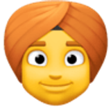 Person wearing turban - Facebook