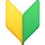 Japanese symbol for beginner - Facebook