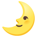 First quarter moon face - Noto Color Emoji
