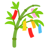 Tanabata tree - Noto Color Emoji