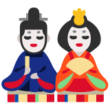 Japanese dolls - Noto Color Emoji
