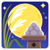 Moon viewing ceremony - Noto Color Emoji