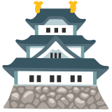 Japanese castle - Noto Color Emoji