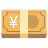 Yen banknote - Noto Color Emoji