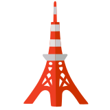 Tokyo tower - Noto Color Emoji