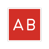 AB button (blood type) - OpenMoji