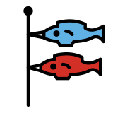 Carp streamer - OpenMoji