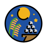 Moon viewing ceremony - OpenMoji