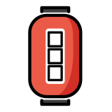 Red paper lantern - OpenMoji