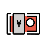 Yen banknote - OpenMoji